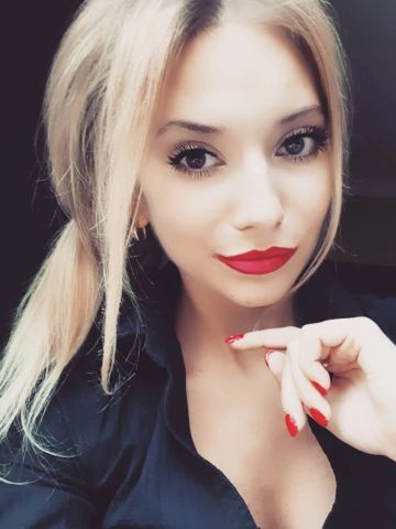 Надя